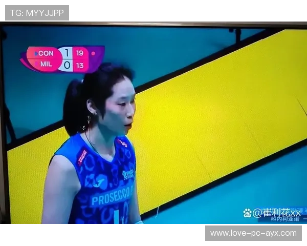 朱婷31岁欧冠MVP遭降薪，替代者迅速浮出水面